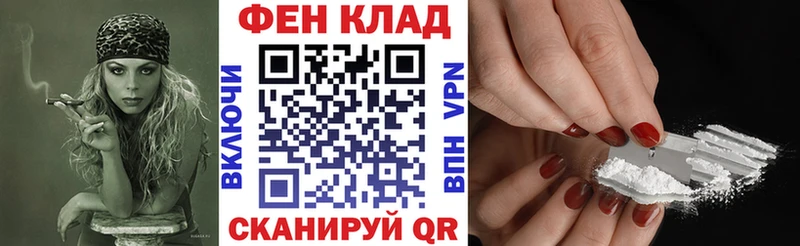 АМФ 97%  hydra онион  Кашира 
