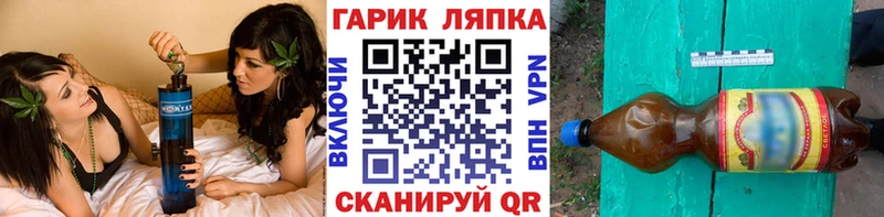 Гашиш Cannabis  дарнет шоп  Кашира 