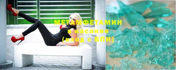 бутик Дмитриев