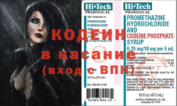 mdma Карпинск