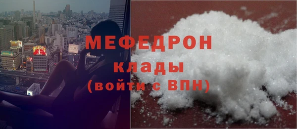 ПСИЛОЦИБИНОВЫЕ ГРИБЫ Козловка