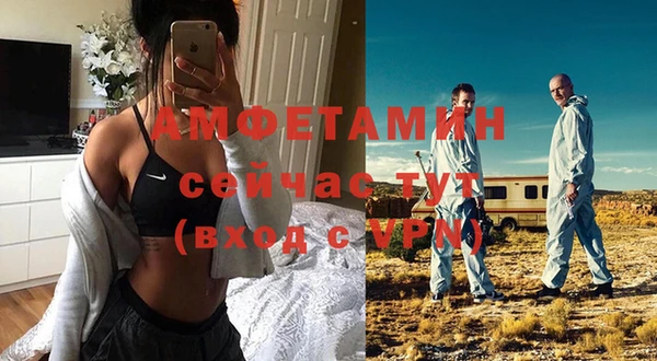 бутик Дмитриев
