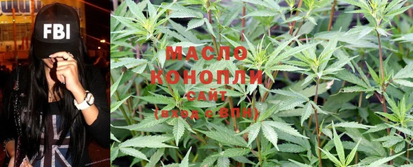 альфа пвп VHQ Киренск
