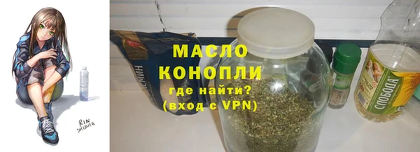 бутик Дмитриев