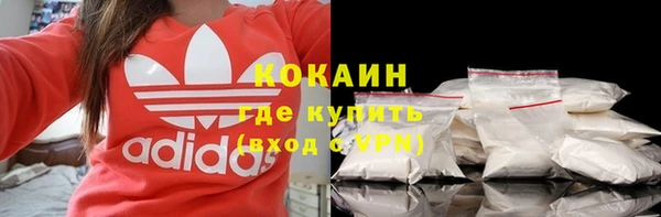 таблы Нея