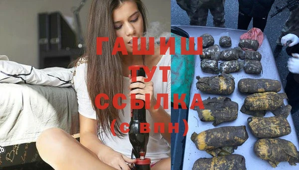 мефедрон Карталы
