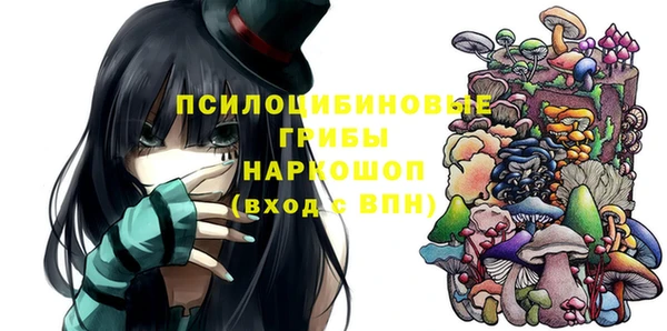 мефедрон VHQ Гусиноозёрск