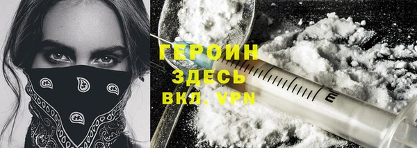 винт Кинешма