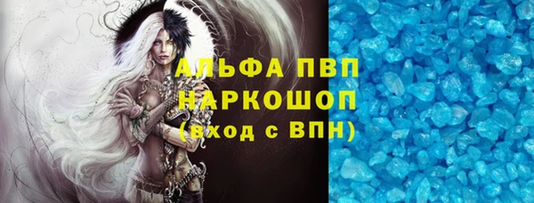 бутик Дмитриев