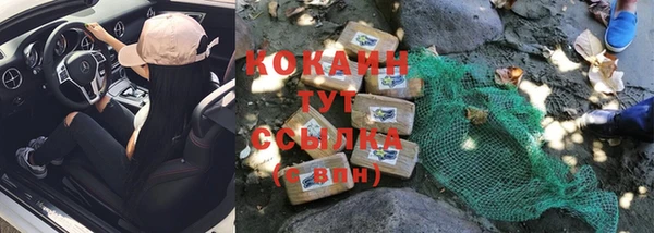 MDMA Киреевск