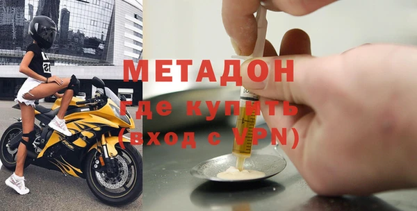 шишки Козельск