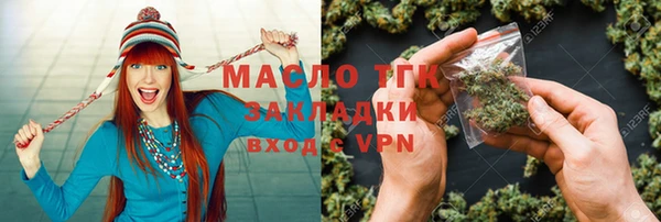 мефедрон VHQ Гусиноозёрск
