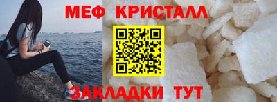 скорость Кумертау