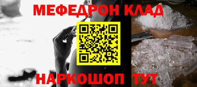 экстази Кунгур