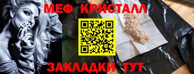 скорость Кумертау