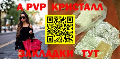 скорость Кумертау
