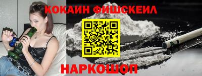 экстази Кунгур