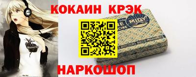 скорость Кумертау
