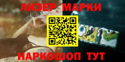 экстази Кунгур