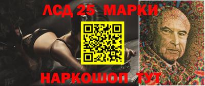 экстази Кунгур