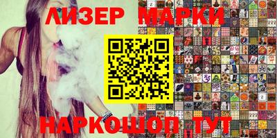 метамфетамин Кулебаки