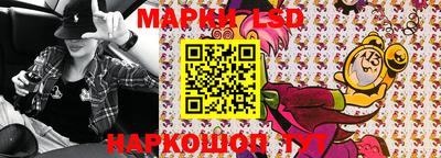 метамфетамин Кулебаки