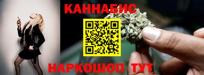скорость Кумертау