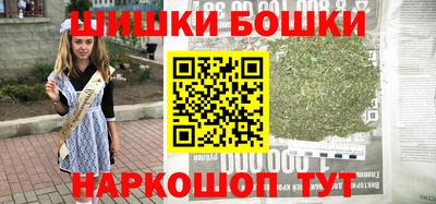 скорость Кумертау