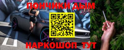 скорость Кумертау