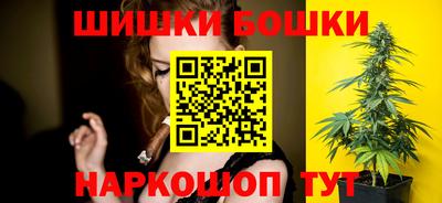 экстази Кунгур