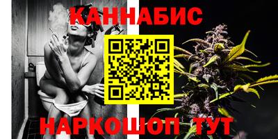 метамфетамин Кулебаки