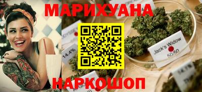 скорость Кумертау