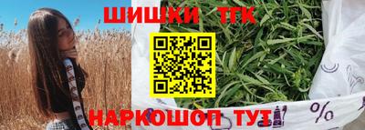 экстази Кунгур