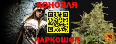 метамфетамин Кулебаки