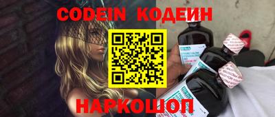 скорость Кумертау