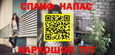 экстази Кунгур