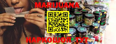 метамфетамин Кулебаки