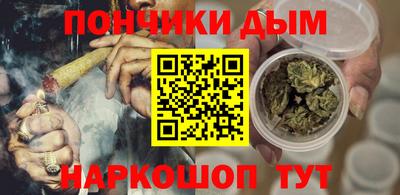 экстази Кунгур
