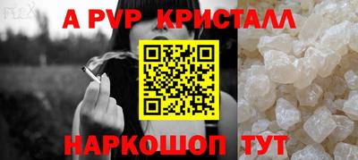 скорость Кумертау