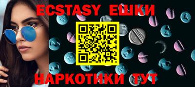 метамфетамин Кулебаки