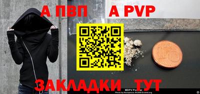 экстази Кунгур