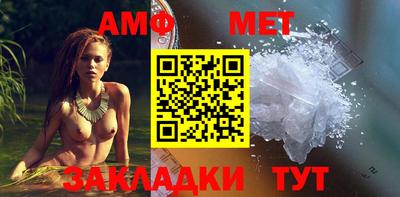 экстази Кунгур