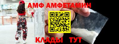 экстази Кунгур