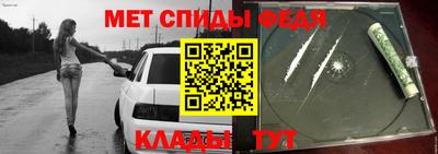 экстази Кунгур