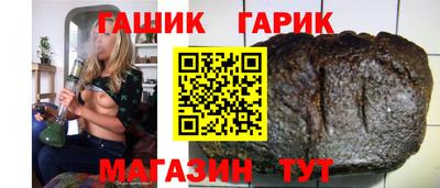 экстази Кунгур