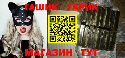 экстази Кунгур