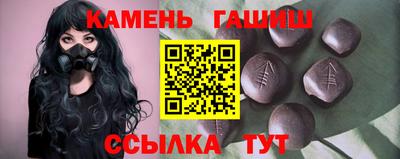 экстази Кунгур