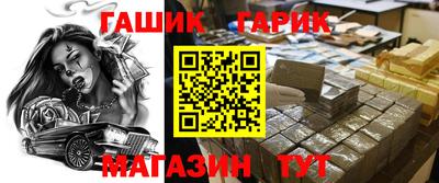 скорость Кумертау