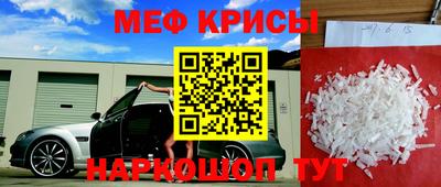 экстази Кунгур